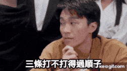 德州撲克短牌，基本規則